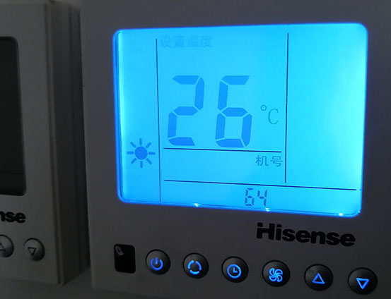 宽甸海信中央空调维修电话在哪里找